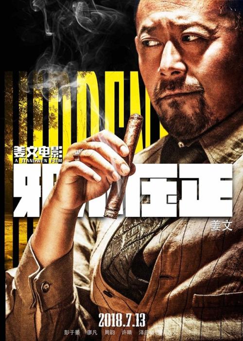 怎么购买鲁斯特学院毕业证